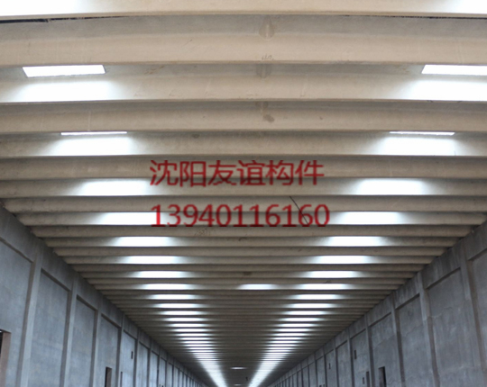 預應力雙T板簡介